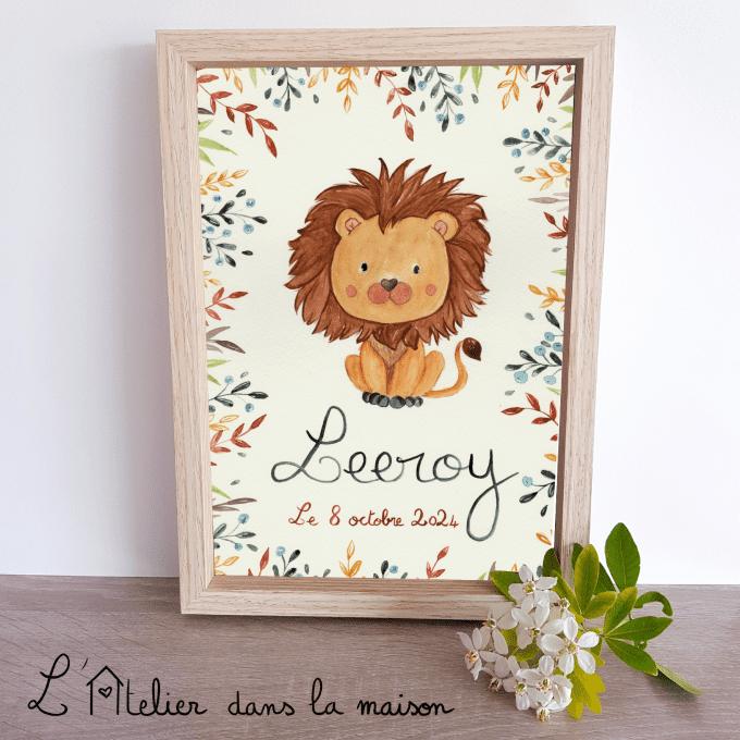aquarelle lion personnalisable avec prénom