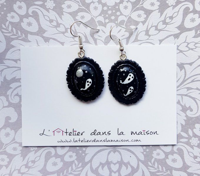 Boucles fantômes asymétriques