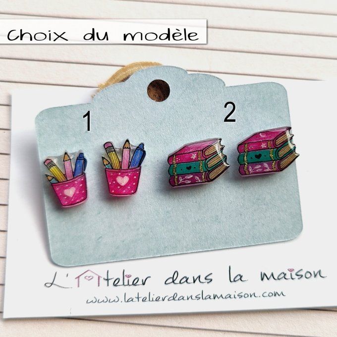 Les  boucles pot à crayon ou livres avec ou sans perçage pour maitresses 