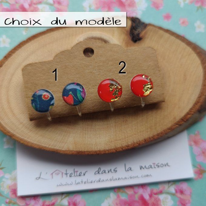 Les  petits clips ronds nature ou rouge et or