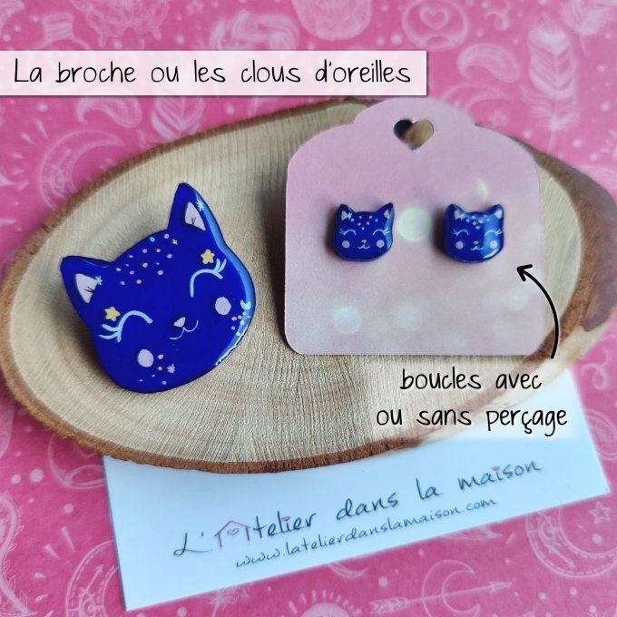 Boucles d'oreilles avec ou sans perçage chat galaxie ou broche