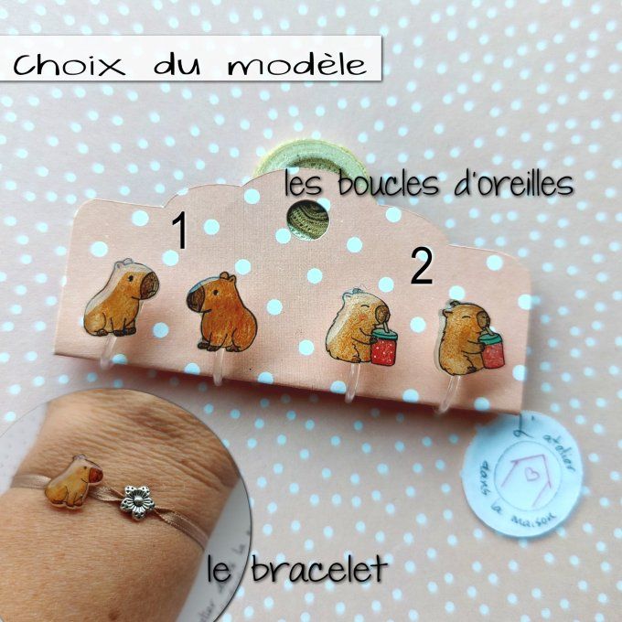 Boucles d'oreilles avec ou sans perçage capybara