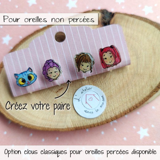 boucles sans trous avec ou sans perçage