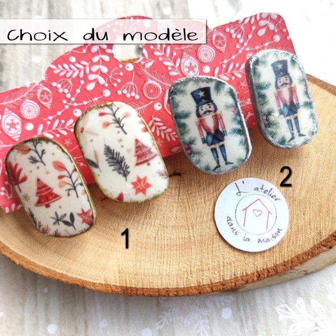 choix boucles motifs Noël ou Casse-noisette avec ou sans perçage