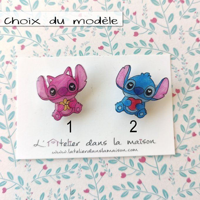 porte-clé ou broche inspiration stitch et angèle choix