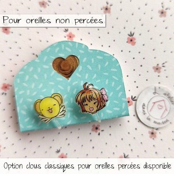 Boucles d'oreilles avec ou sans perçage Kero et Sakura
